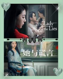 دانلود سریال The Lady and the Lies405363-1401166336