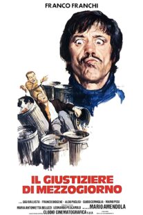 دانلود فیلم Il giustiziere di mezzogiorno 1975405621-1099165095