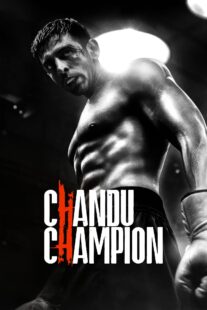 دانلود فیلم هندی Chandu Champion 2024406420-40934810