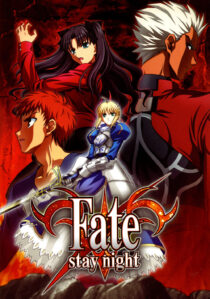 دانلود انیمه Fate/stay night406549-1839708989