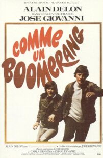 دانلود فیلم Boomerang 1976407972-1400790446