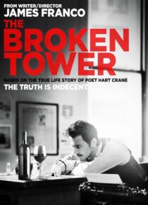 دانلود فیلم The Broken Tower 2011408501-1662761027