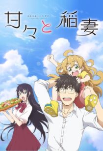 دانلود انیمه Sweetness and Lightning406566-275300115