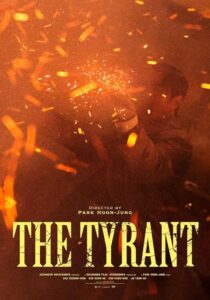 دانلود سریال کره‌ای The Tyrant407281-73741639