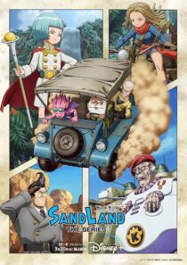 دانلود انیمه Sand Land: The Series407572-82081634