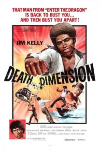 دانلود فیلم Death Dimension 1978407633-593015802