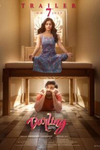 دانلود فیلم هندی Darling 2024407700-1496552746