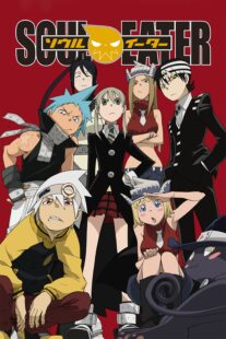 دانلود انیمه Soul Eater407927-1876082931