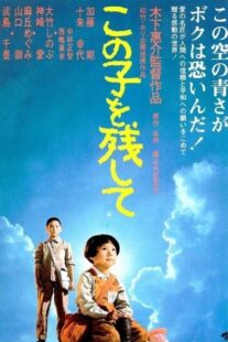 دانلود فیلم Children of Nagasaki 1983408059-1908537383