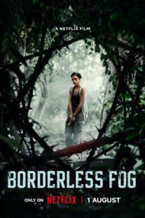 دانلود فیلم Borderless Fog 2024406389-1393674265