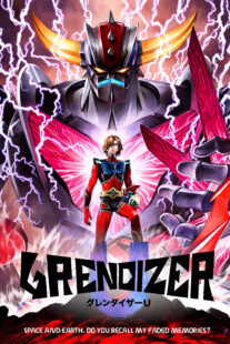 دانلود انیمه Grendizer U410968-2053731808