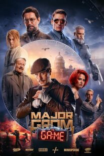 دانلود فیلم Major Grom: The Game 2024410849-380119932