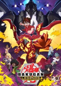 دانلود انیمه Bakugan Battle Planet409624-1131086803