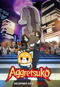 دانلود انیمه Aggretsuko409385-1616525605