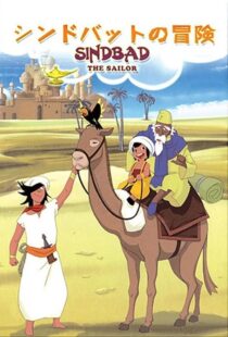 دانلود انیمه Arabian Nights Adventures of Sinbad409784-445068591