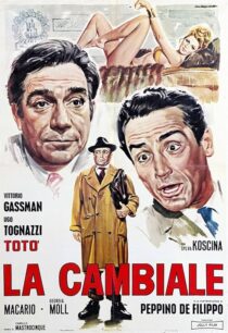 دانلود فیلم La cambiale 1959409618-887409691