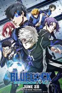 دانلود انیمه Blue Lock: Episode Nagi 2024409195-273115035