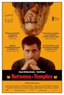 دانلود فیلم Between the Temples 2024410574-190917562