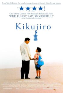 دانلود فیلم Kikujiro 1999410517-501041186