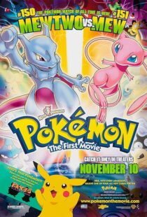 دانلود انیمه Pokémon: The First Movie – Mewtwo Strikes Back 1998409842-393841064