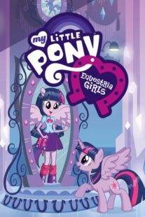 دانلود انیمه My Little Pony: Equestria Girls 2013409967-1632367867