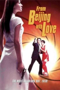 دانلود فیلم From Beijing with Love 1994410059-1173795376