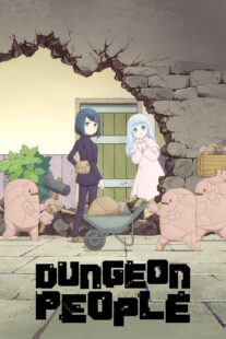 دانلود انیمه Dungeon People411143-330012223