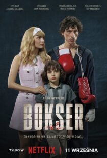 دانلود فیلم Boxer 2024412546-903655274