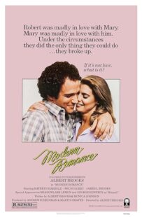 دانلود فیلم Modern Romance 1981413076-1461290378