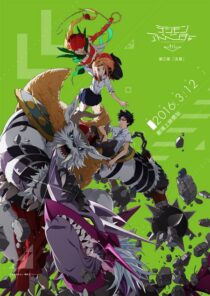 دانلود انیمه Digimon Adventure tri. Part 2: Determination 2016411437-647472390