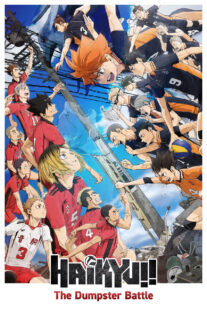 دانلود انیمه Haikyu!! The Dumpster Battle 2024413109-1731537248