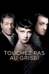 دانلود فیلم Touchez pas au grisbi (Grisbi) 1954413023-1629132526