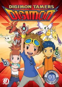 دانلود انیمه Digimon Tamers414732-632071345