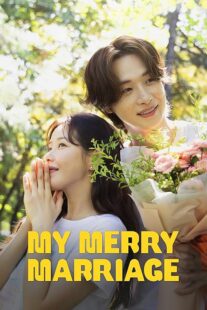 دانلود سریال کره‌ای My Merry Marriage415891-2028581940