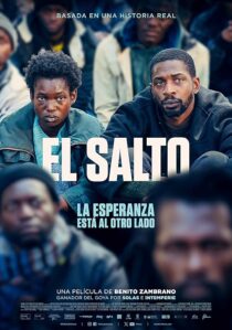 دانلود فیلم El salto (Jumping The Fence) 2024414481-1402683454