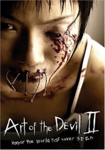 دانلود فیلم Art of the Devil II 2005413249-12441295