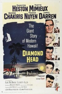 دانلود فیلم Diamond Head 1962414545-1673017445