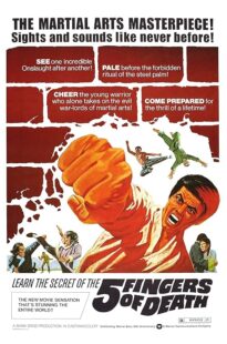 دانلود فیلم Five Fingers of Death 1972413891-730382276