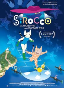 دانلود انیمیشن Sirocco and the Kingdom of the Winds 2023413126-1797308653