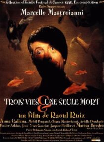 دانلود فیلم Three Lives and Only One Death 1996415219-1614145975