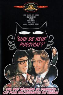 دانلود فیلم What’s New Pussycat 1965414050-698094090