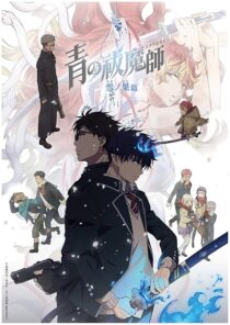 دانلود انیمه Blue Exorcist -Beyond the Snow Saga416758-1208705533