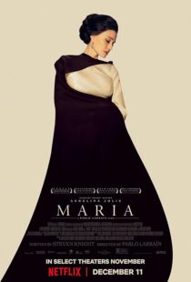 دانلود فیلم Maria 2024417138-1025915649