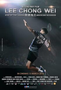 دانلود فیلم Rise of the Legend 2018418218-6177918