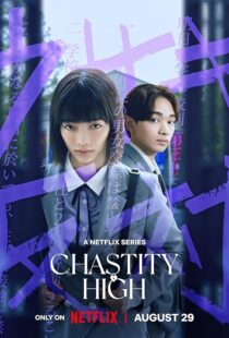 دانلود سریال Chastity High416402-2026370140