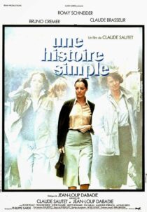 دانلود فیلم A Simple Story 1978417385-423887242