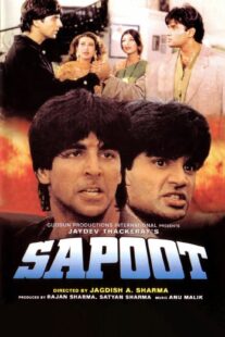 دانلود فیلم هندی Sapoot 1996419122-93880058