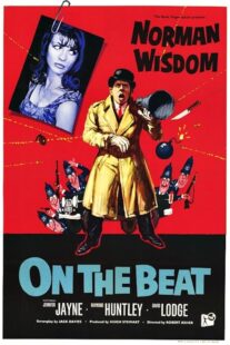 دانلود فیلم On the Beat 1962419519-612838944
