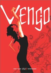 دانلود فیلم Vengo 2000419047-1509227761