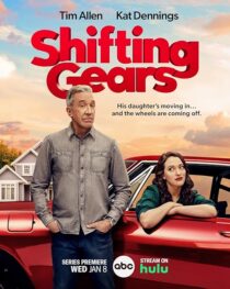 دانلود سریال Shifting Gears419989-1984471094